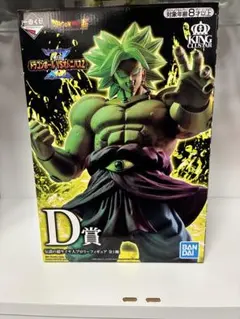 一番くじ ドラゴンボール VSオムニバスZ d賞 ブロリー