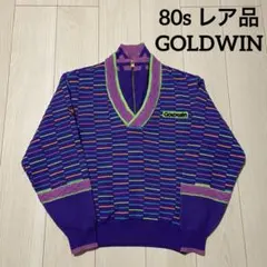 レア品 80s GOLDWIN ゴールドウイン ハーフジップニット
