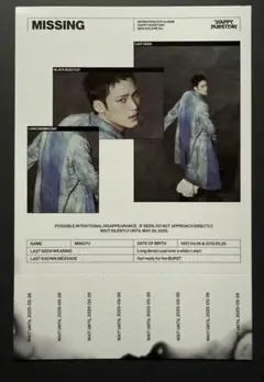 Item thumbnail for item b15f204b-4b54-41e9-9f8b-e4ab6c3b0f57