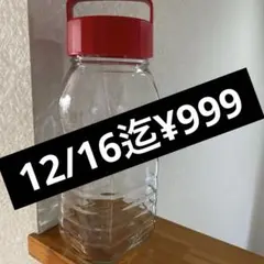 Item thumbnail for item e730b5c9-420d-4c2e-96d2-a602308323a3