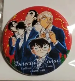 あるみら様 リクエスト 2点 まとめ商品