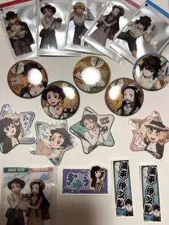 鬼滅の刃×サンシャインシティ　太陽の都市伝説第三弾　コラボ義勇　煉獄　炭治郎