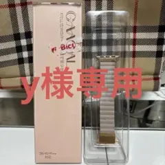 アップルウォッチベルト