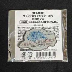 FF14 ヒカセン展 ロゴピンズ 新生エオルゼア - メルカリ