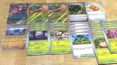 ムニキスゼロ ジュナイパーex他 汎用カード デッキパーツ 29枚セット 環境