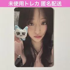 babymonster choom musickorea トレカ アヒョン BABYMONSTER アヒョン トレカ MusicKorea CHOOM - メルカリ