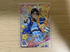 2026年最新】アイプリ 6弾 星4の人気アイテム - メルカリ