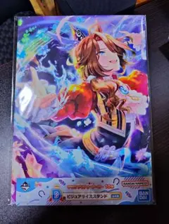 サウンズオブアース ビジュアライズボード