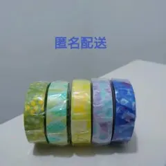 睦月様 リクエスト 2点 まとめ商品