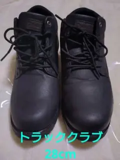 トラッククラブ ブーツ ブラック 冬 スノーシューズ