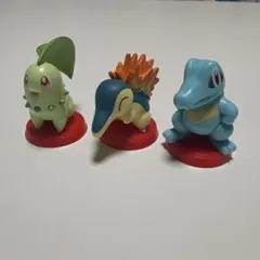 ポケモン チョコエッグ 旅立ちの3匹 チコリータ ヒノアラシ ワニノコ 3点