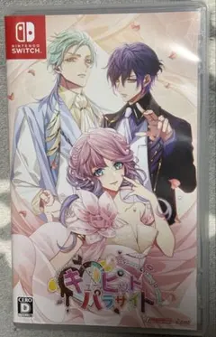 キューピット・パラサイト -Sweet & Spicy Darling.