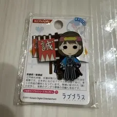 Item thumbnail for item a677eead-124d-4fb1-8449-7b1e4f147b82