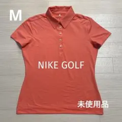 もっち只今断捨離中様 リクエスト 2点 まとめ商品