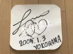 赤西仁　サイン色紙　KAT-TUN 2025年最新】赤西 サインの人気アイテム - メルカリ