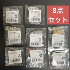 【8点】ディズニー　JCBカード　ミニチュアメタルチャーム　ガチャ