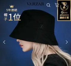 VARZAR バケットハハット　ロゴ ハット