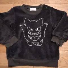 abcdefggggg様 リクエスト 3点 まとめ商品