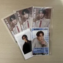 SnowMan 渡辺翔太 特典カードセット