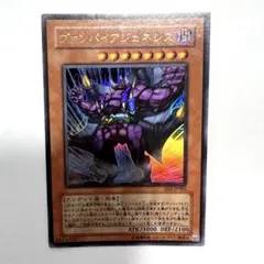 Item thumbnail for item 6ca0ab1d-adf1-4c7b-8447-5d6a87fb2883