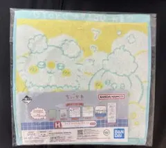 ちいかわ　一番くじ　H賞　ファブリックコレクション