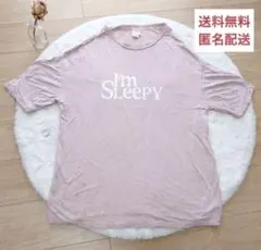 訳あり ジェラートピケ I'm Sleepy Tシャツ ピンク系 ルームウェア
