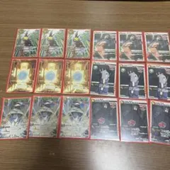 世界7100枚限定】ミラクルバトルカードダス NARUTO 懸賞当選品 - メルカリ