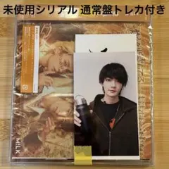 M!LK CD 好きすぎて滅 爆裂愛してる 佐野勇斗 愛知 バックステージトレカ