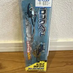 Item thumbnail for item bb84eb37-e62c-442d-a8e8-f4f01f732198