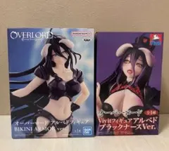 め*み様 166.【新品】オーバーロード　フィギュア　アルベド　2体セット
