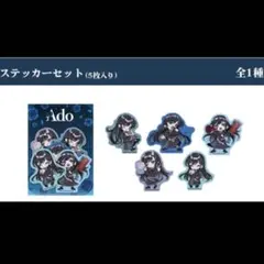 2025年最新】round1限定の人気アイテム - メルカリ