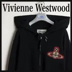 【超稀有色☆圓形標誌刺繡貼布】Vivienne Westwood 連帽衫