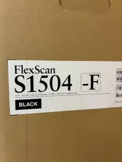 FlexScan S1504-F 15インチ ブラック
