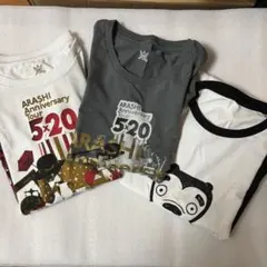 【未着用】嵐 Tシャツ まとめ売り