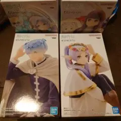 葬送のフリーレン フィギュア ヒンメル フリーレン フェルン 4種類セット