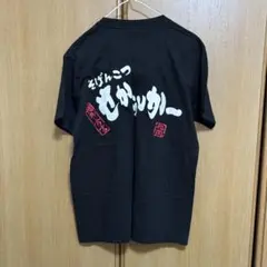 Item thumbnail for item 422b73aa-acc2-4843-982c-891e46f6b77c