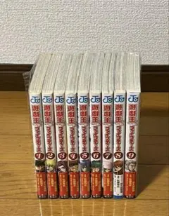 2025年最新】遊戯王5d's 漫画の人気アイテム - メルカリ