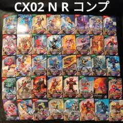 わんわん様 リクエスト 3点 まとめ商品