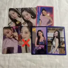 TWICE ダヒョン　taste of love トレカ