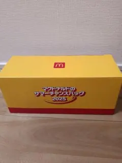 【新品未使用】マクドナルド サマーチャンスバッグ2025 グッズのみ