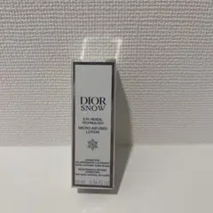 ディオール スノー マイクロ インフューズドローション 10ml