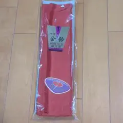 Item thumbnail for item a661992b-3118-4e2e-b5dd-01eefd7597c8