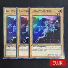 SLD通常版】ガイアのイポスセスフィラ(巨像の鎚) 英語 4枚セット