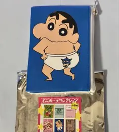 クレヨンしんちゃん　ミニポーチコレクション