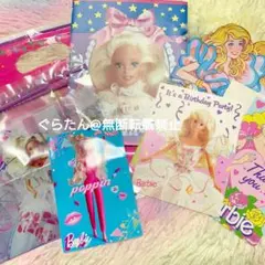 紙モノ 大量まとめ売り 2025年最新】紙モノ まとめ売りの人気アイテム - メルカリ