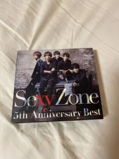Sexy Zone 5th Anniversary Best 初回限定盤B