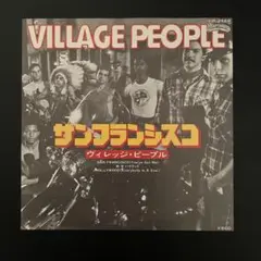 Item thumbnail for item 7f220924-af5c-4ba6-9fc5-3af354176af5