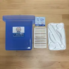 ミルトン消毒セット