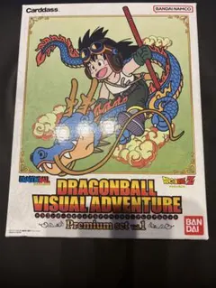 2026年最新】ドラゴンボールビジュアルアドベンチャーの人気アイテム