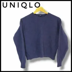 極美品　UNIQLO　ユニクロ　紫　ウール(毛)セーター　ニット　トップス　Ｓ